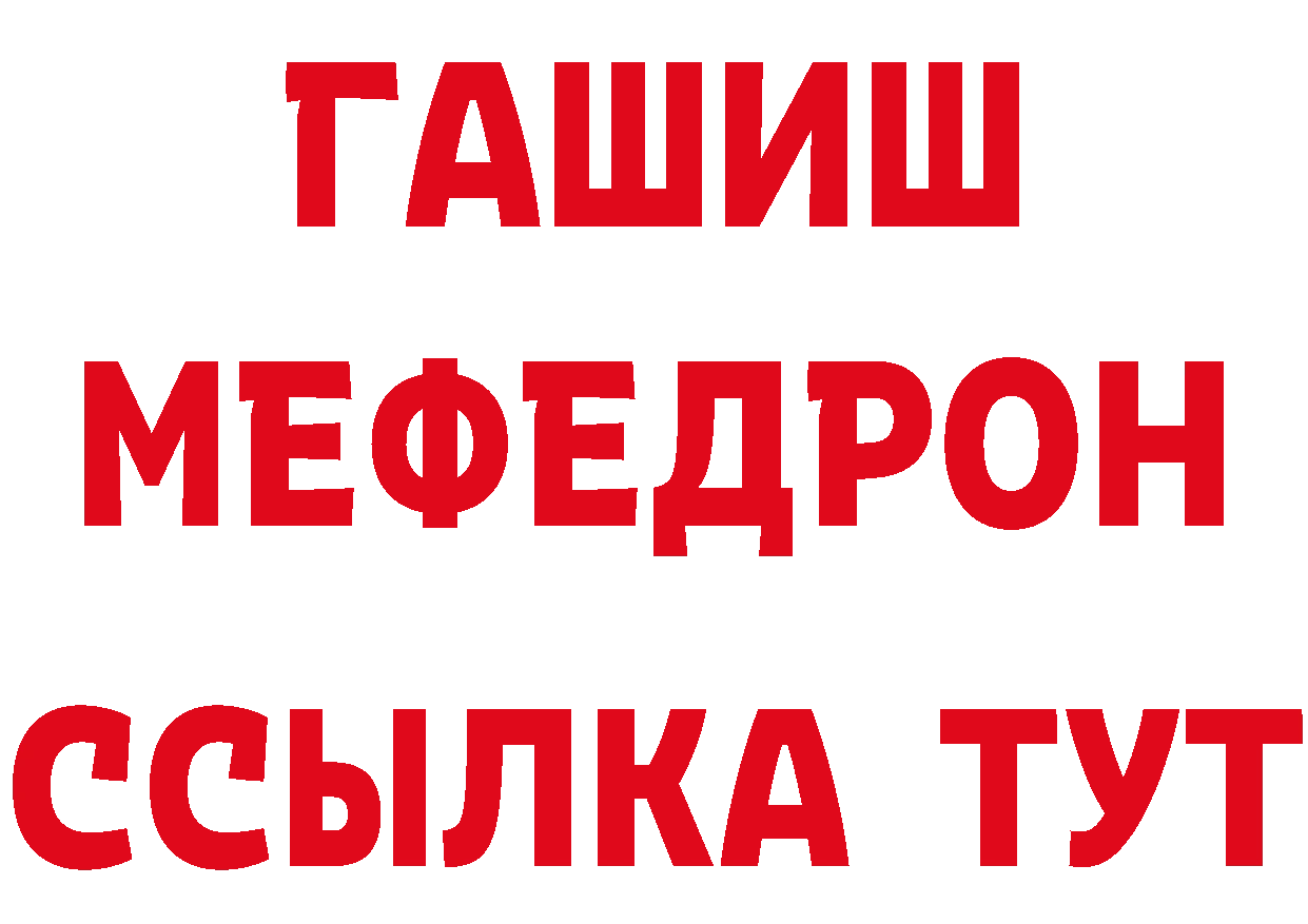 APVP СК маркетплейс маркетплейс гидра Чусовой