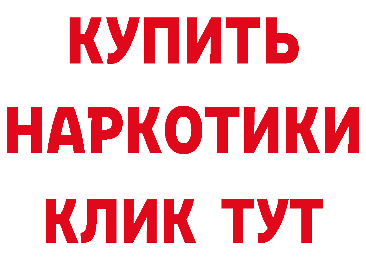 Бутират оксана tor дарк нет мега Чусовой